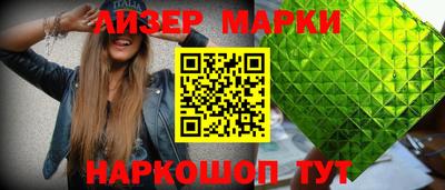 твердый Кумертау