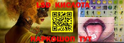 спиды Кулебаки