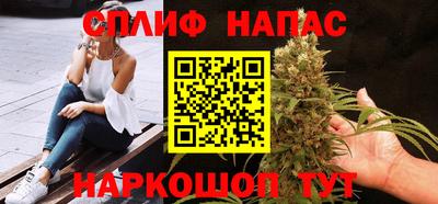 твердый Кумертау