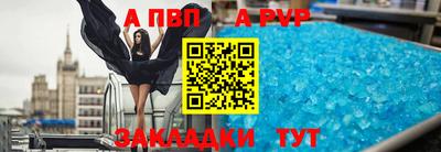 спиды Кулебаки