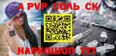 спиды Кулебаки