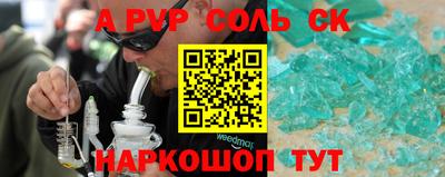 спиды Кулебаки