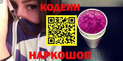 твердый Кумертау