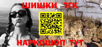 спиды Кулебаки
