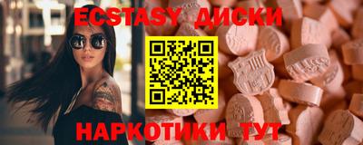 спиды Кулебаки