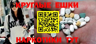 спиды Кулебаки