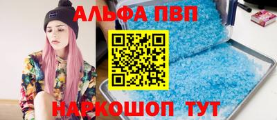 спиды Кулебаки