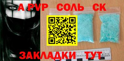 твердый Кумертау