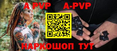 спиды Кулебаки