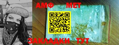 твердый Кумертау