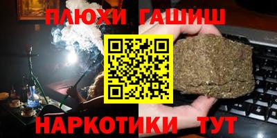 твердый Кумертау