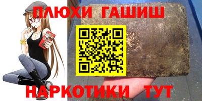 твердый Кумертау