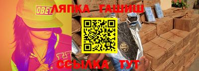 спиды Кулебаки