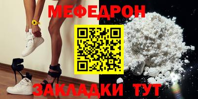 твердый Кумертау