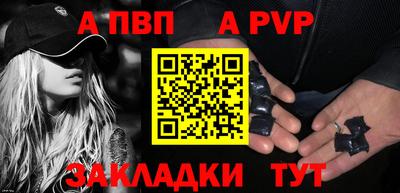спиды Кулебаки